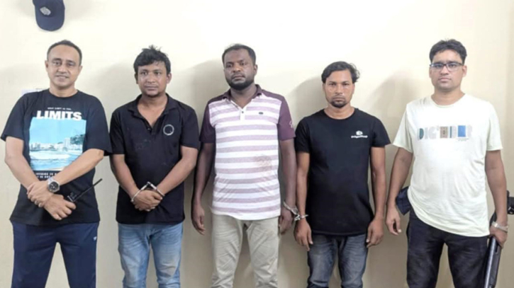 হাসপাতাল ঢুকে বৈষম্যবিরোধী ছাত্র আন্দোলনের ১০ জনকে পিটুনি, আটক ৩ হাসপাতাল ঢুকে বৈষম্যবিরোধী ছাত্র আন্দোলনের ১০ জনকে পিটুনি, আটক ৩