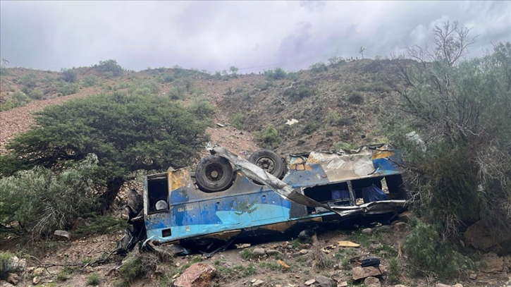 নাইজেরিয়ায় ভয়াবহ সড়ক দুর্ঘটনা, ২১ অ্যাথলেট নিহত