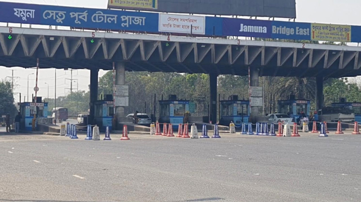 যমুনা সেতু দিয়ে ২৪ ঘণ্টায় ৩০ হাজার যানবাহন পারাপার যমুনা সেতু দিয়ে ২৪ ঘণ্টায় ৩০ হাজার যানবাহন পারাপার