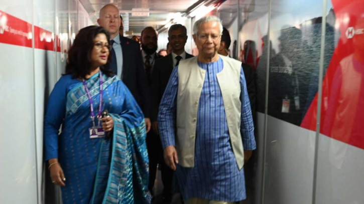 লন্ডন পৌঁছেছেন প্রধান উপদেষ্টা লন্ডন পৌঁছেছেন প্রধান উপদেষ্টা