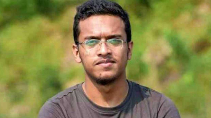 আবরার ফাহাদ হত্যা মামলা : হাইকোর্টের রায় ঘোষণা চলছে আবরার ফাহাদ হত্যা মামলা : হাইকোর্টের রায় ঘোষণা চলছে