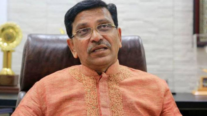 পরিবারসহ আ.লীগ নেতা হানিফের দেশত্যাগে নিষেধাজ্ঞা পরিবারসহ আ.লীগ নেতা হানিফের দেশত্যাগে নিষেধাজ্ঞা