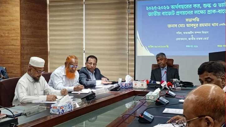 করমুক্ত আয়ের সীমা ৫ লাখ টাকা করার দাবি ঢাকা চেম্বারের করমুক্ত আয়ের সীমা ৫ লাখ টাকা করার দাবি ঢাকা চেম্বারের