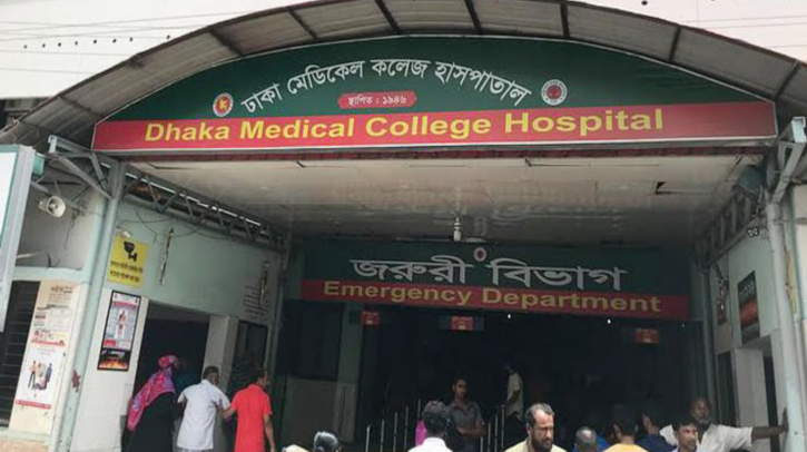 মাদক কারবারিদের গোলাগুলিতে আহত অটোচালকের ঢামেকে মৃত্যু মাদক কারবারিদের গোলাগুলিতে আহত অটোচালকের ঢামেকে মৃত্যু