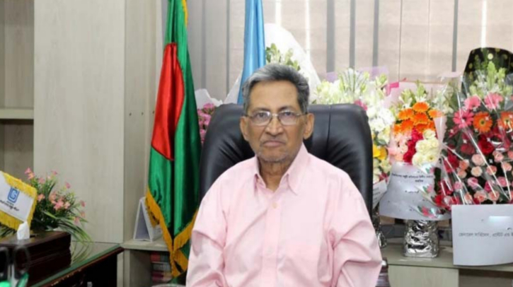 মারা গেছেন ইউজিসির সাবেক চেয়্যারম্যান ড. কাজী শহীদুল্লাহ্ মারা গেছেন ইউজিসির সাবেক চেয়্যারম্যান ড. কাজী শহীদুল্লাহ্