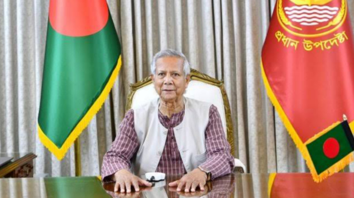 পুলিশকে শান্তিপূর্ণ নির্বাচনের প্রস্তুতির নির্দেশ প্রধান উপদেষ্টা পুলিশকে শান্তিপূর্ণ নির্বাচনের প্রস্তুতির নির্দেশ প্রধান উপদেষ্টা