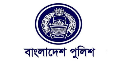 অতিরিক্ত ও সহকারী পুলিশ সুপার পদের ১২৪ কর্মকর্তাকে বদলি