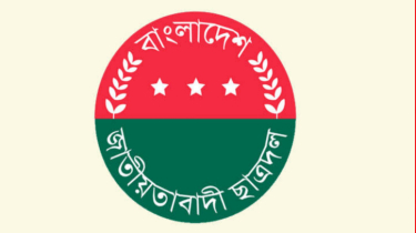 বসুন্ধরার ঘটনায় ছাত্রদলের তদন্ত কমিটি গঠন