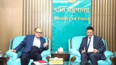 খাদ্য উপদেষ্টার সঙ্গে বিশ্ব ব্যাংকের প্রতিনিধিদলের সাক্ষাৎ