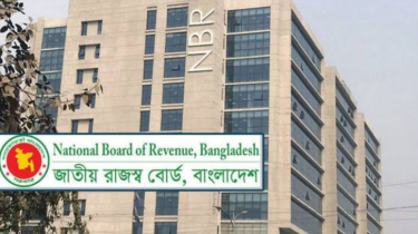 ৮ মাস শেষেও রাজস্ব ঘাটতি ৫৮ হাজার কোটি টাকা