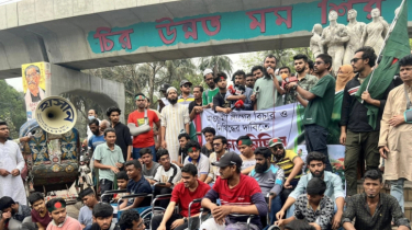 আ.লীগ নিষিদ্ধে ৪৮ ঘণ্টার আল্টিমেটাম জুলাইয়ে আহতদের