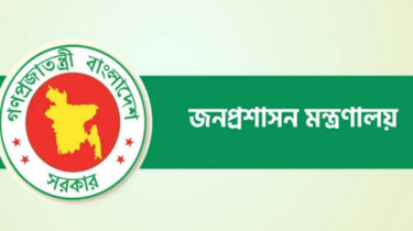 দুর্নীতিবাজ সরকারি কর্মচারীদের বিরুদ্ধে ব্যবস্থা নেওয়ার নির্দেশ