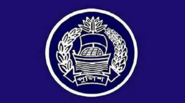 পুলিশের ৪৩ কর্মকর্তাকে বিভিন্ন ইউনিটে বদলি