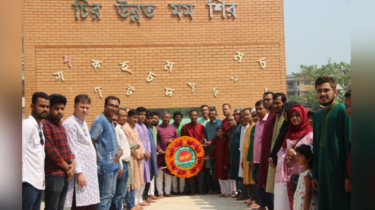 নজরুল বিশ্ববিদ্যালয়ে স্বাধীনতা দিবস পালন