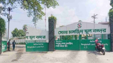 সোনামসজিদ স্থলবন্দরে আমদানি-রপ্তানি বন্ধ থাকবে ৮ দিন