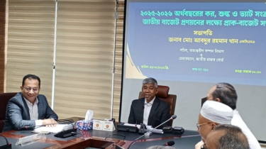 আয়কর রিটার্ন দেন না ৯০ লাখ টিআইএনধারী