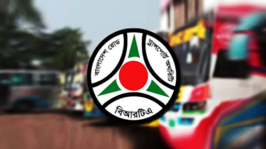 ঈদে যানচলাচল নিরবচ্ছিন্ন রাখতে কন্ট্রোল রুম খুলেছে বিআরটিএ