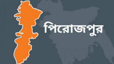 ছাত্রলীগের সঙ্গে সংঘর্ষে ছাত্রদল নেতাসহ আহত ৫