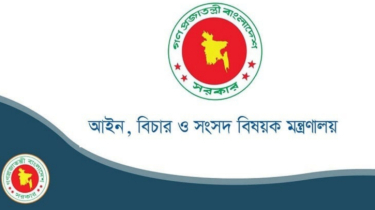 সাইবার ট্রাইব্যুনালে হওয়া ৪১০টি মামলা প্রত্যাহার