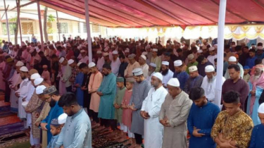 চাঁদপুরে অর্ধশতাধিক গ্রামে ঈদুল ফিতর উদযাপন