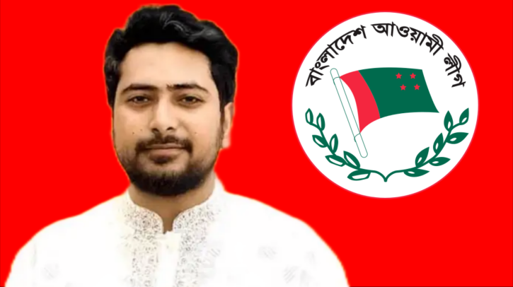 নিষিদ্ধ করতে হবে আওয়ামী লীগকে: নাহিদ ইসলাম নিষিদ্ধ করতে হবে আওয়ামী লীগকে: নাহিদ ইসলাম