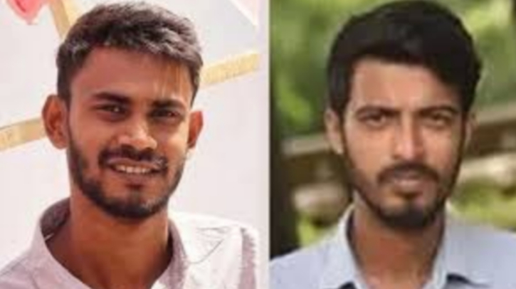 কিশোরগঞ্জে বৈষম্যবিরোধী ছাত্র আন্দোলনের ২ নেতা বহিষ্কার কিশোরগঞ্জে বৈষম্যবিরোধী ছাত্র আন্দোলনের ২ নেতা বহিষ্কার