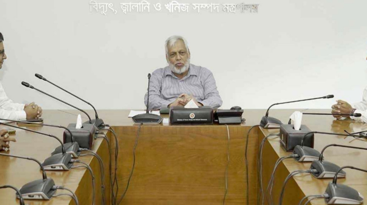 বাড়বে না বিদ্যুৎ-গ্যাসের দাম বাড়বে না বিদ্যুৎ-গ্যাসের দাম