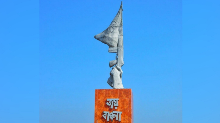শাহবাজের মুক্তিযুদ্ধবিরোধী বক্তব্যের বিরুদ্ধে ম্যাকফার নিন্দা শাহবাজের মুক্তিযুদ্ধবিরোধী বক্তব্যের বিরুদ্ধে ম্যাকফার নিন্দা