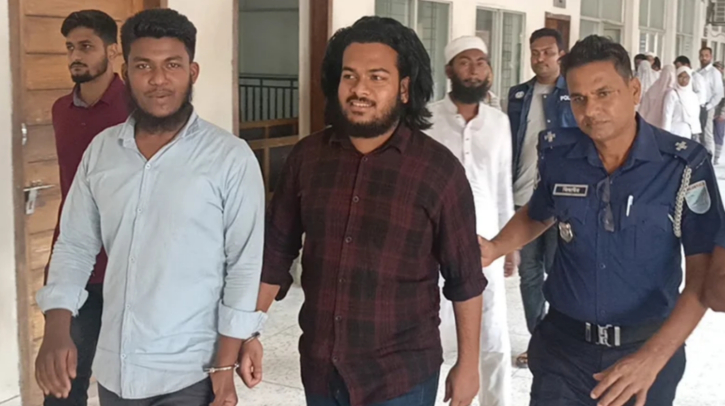 বৈষম্যবিরোধী ছাত্র আন্দোলনের সাবেক দুই নেতা রিমান্ডে বৈষম্যবিরোধী ছাত্র আন্দোলনের সাবেক দুই নেতা রিমান্ডে
