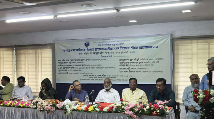 দেশে চলমান সংকট সমাধানের উপায় জানালেন মঈন খান দেশে চলমান সংকট সমাধানের উপায় জানালেন মঈন খান