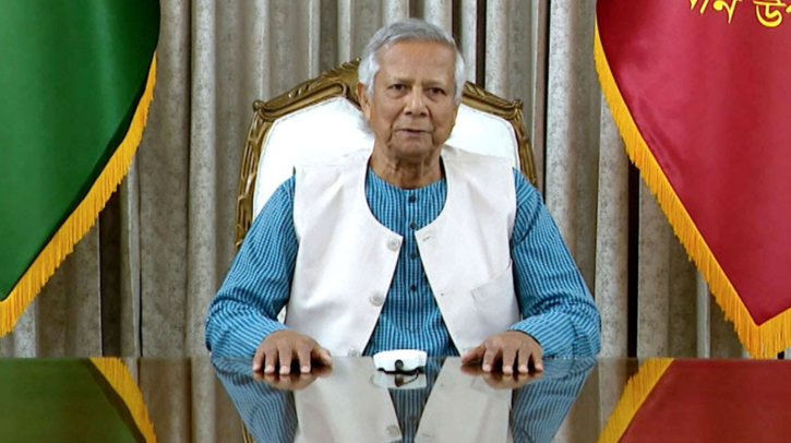 কাল ড.ইউনূসের সঙ্গে সর্বদলীয় বৈঠক! কাল ড.ইউনূসের সঙ্গে সর্বদলীয় বৈঠক!