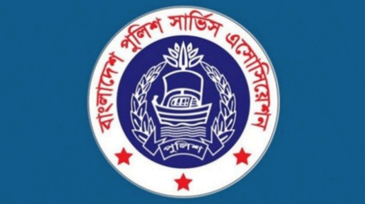 নুরের সেই বক্তব্যের প্রতিবাদ জানাল পুলিশ সার্ভিস অ্যাসোসিয়েশন নুরের সেই বক্তব্যের প্রতিবাদ জানাল পুলিশ সার্ভিস অ্যাসোসিয়েশন