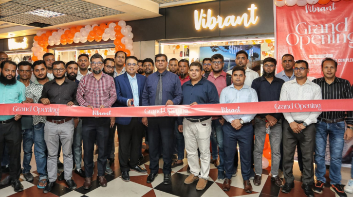 ভাইব্রেন্ট এখন বসুন্ধরা সিটিতে ভাইব্রেন্ট এখন বসুন্ধরা সিটিতে