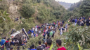 শ্রীলঙ্কায় বাস খাদে পড়ে নিহত ১৫