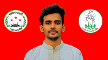 নিষিদ্ধ হচ্ছে যুবলীগ ও স্বেচ্ছাসেবক লীগ : আসিফ মাহমুদ