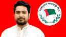 নিষিদ্ধ করতে হবে আওয়ামী লীগকে: নাহিদ ইসলাম