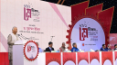 শ্রমিকের ন্যায্য স্বীকৃতি ও সুরক্ষায় আমরা প্রতিশ্রুতিবদ্ধ