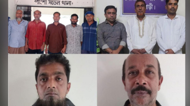 রাজবাড়ীতে আ.লীগের ১০ নেতাকর্মী গ্রেফতার