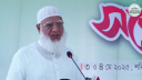 ফেব্রুয়ারি কিংবা এপ্রিলে নির্বাচন হওয়া উচিত : শফিকুর রহমান