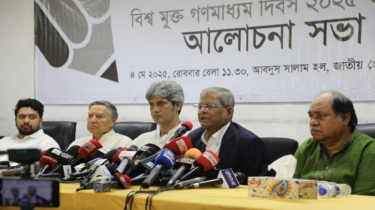 মুক্ত সাংবাদিকতার পক্ষে থাকব’ : ফখরুল