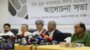 মুক্ত সাংবাদিকতার পক্ষে থাকব’ : ফখরুল