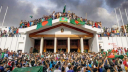 শুক্রবার আত্মপ্রকাশ করছে নতুন রাজনৈতিক দল ‘আপ বাংলাদেশ’