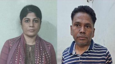 ডিবির অভিযানে মহিলা আ. লীগের সাংগঠনিক সম্পাদকসহ গ্রেফতার ৪