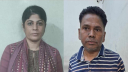 ডিবির অভিযানে মহিলা আ. লীগের সাংগঠনিক সম্পাদকসহ গ্রেফতার ৪