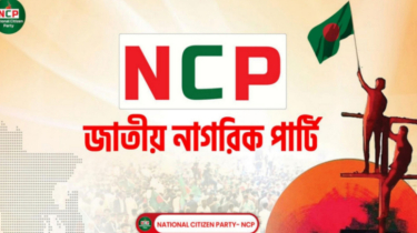 ভারত-পাকিস্তান উত্তেজনার প্রেক্ষাপটে সীমান্তে সতর্কতা!