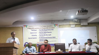 ক্যাম্পাস সাংবাদিকদের দক্ষতা ও নৈতিকতা উন্নয়নে প্রশিক্ষণ কর্মশালা