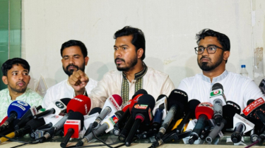 স্বরাষ্ট্র উপদেষ্টার পদত্যাগ দাবি গণঅধিকার পরিষদের