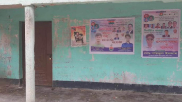 পাবনায় বিএনপি অফিসের সামনে ককটেল বিস্ফোরণ
