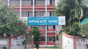 আ.লীগ নেতার নেতৃত্বে ব্যবসায়ীর ওপর হামলা, ১৫ লাখ টাকা ছিনতাই