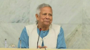 নারী-পুরুষের সমান সুযোগ নিশ্চিতে সরকার প্রতিশ্রুতিবদ্ধ